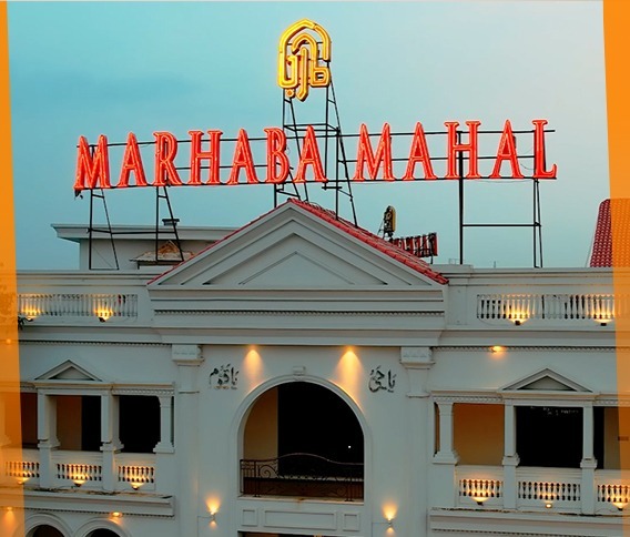 Marhaba Mahal