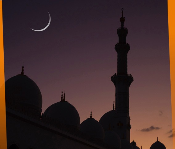 Embracing Ramadan