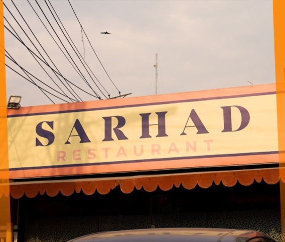 Sarhad Restaurant, Lahore