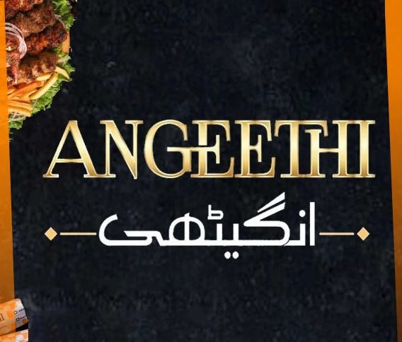 Angeethi Restaurant