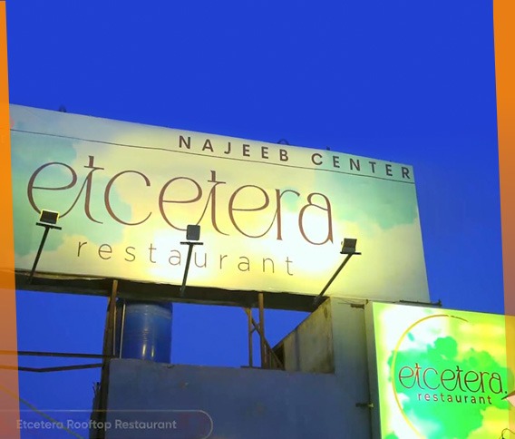 Etcetera Restaurant