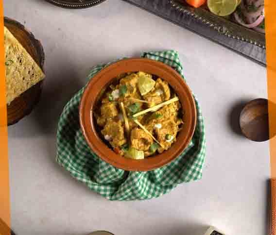 Lamb Masala Handi